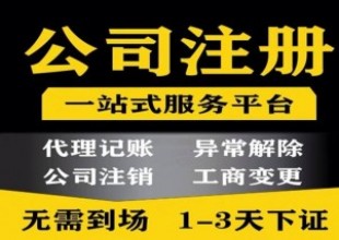 /content/12024.html