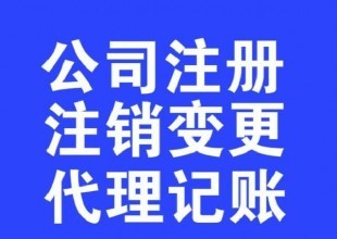 /content/12561.html