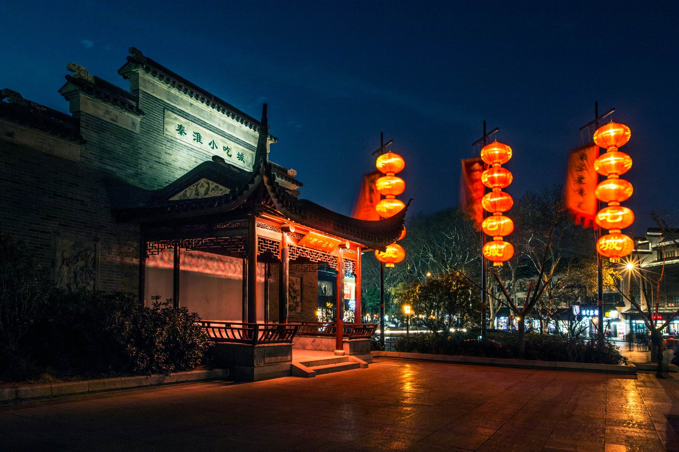 江蘇南京公司注銷怎樣辦理？